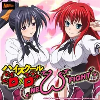 High School DxD - New Fight