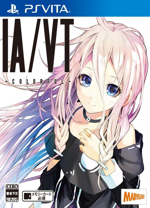 Ia/vt -colorful