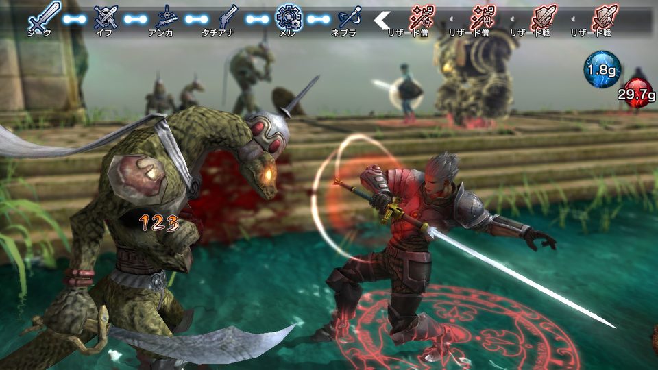 Image in-game