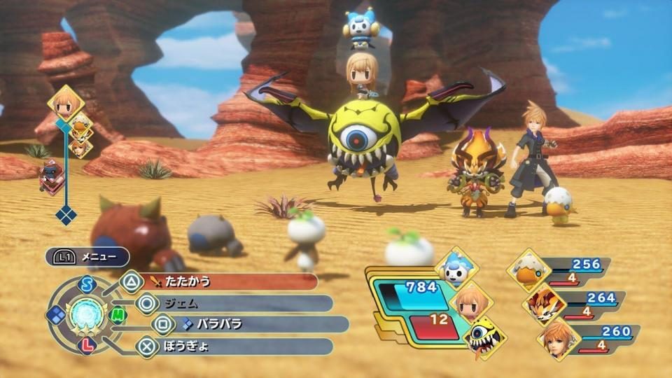 Image in-game
