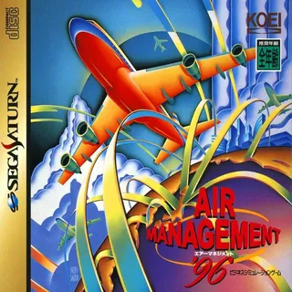 Air Management '96
