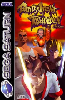 Battle Arena Toshinden Remix