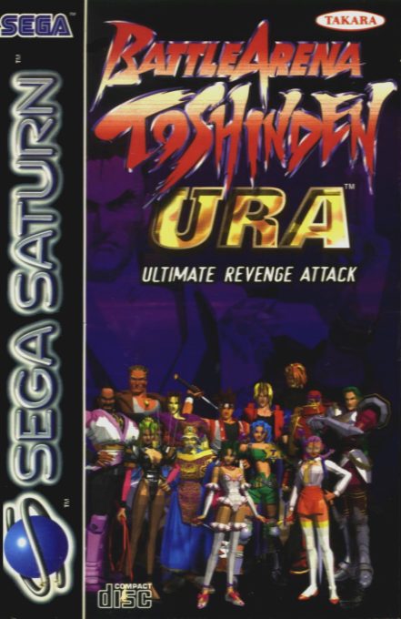 Battle Arena Toshinden URA : Ultimate Revenge Attack
