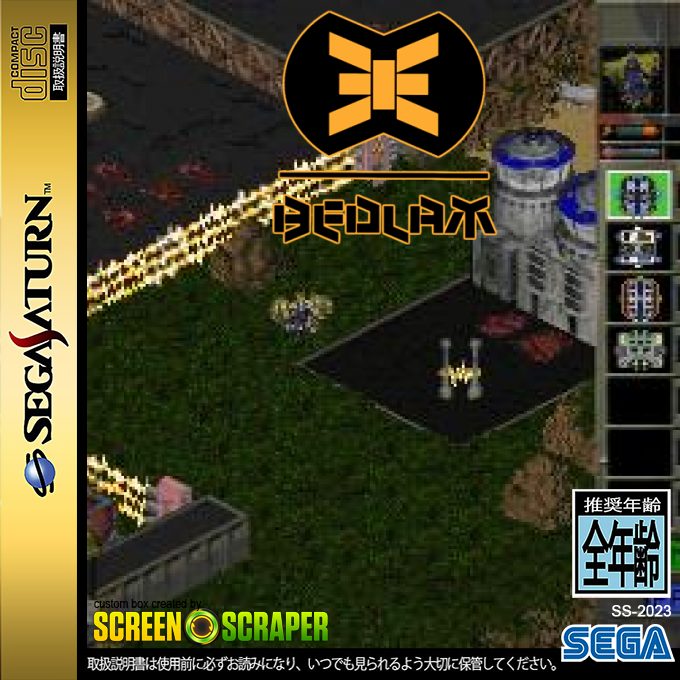 Bedlam