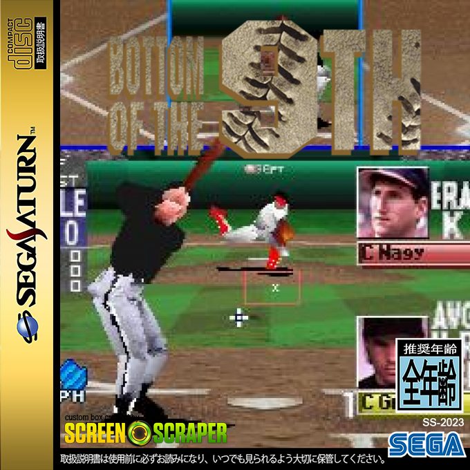Bottom of the 9th