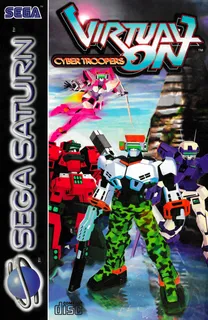 Dennou Senki - Virtual On - Cyber Troopers for SegaNet
