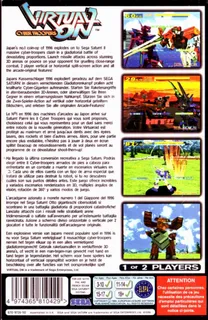 Dennou Senki - Virtual On - Cyber Troopers for SegaNet - Dos