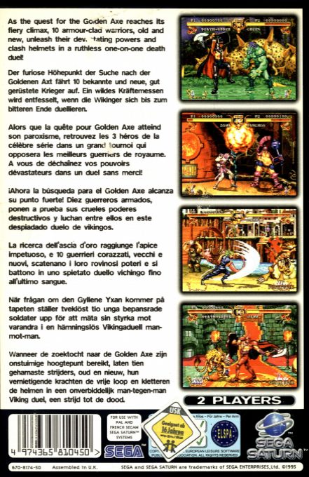 Jaquette arrière