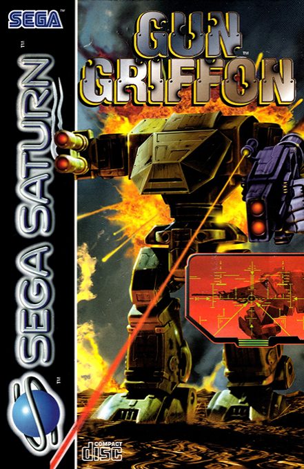 Gungriffon