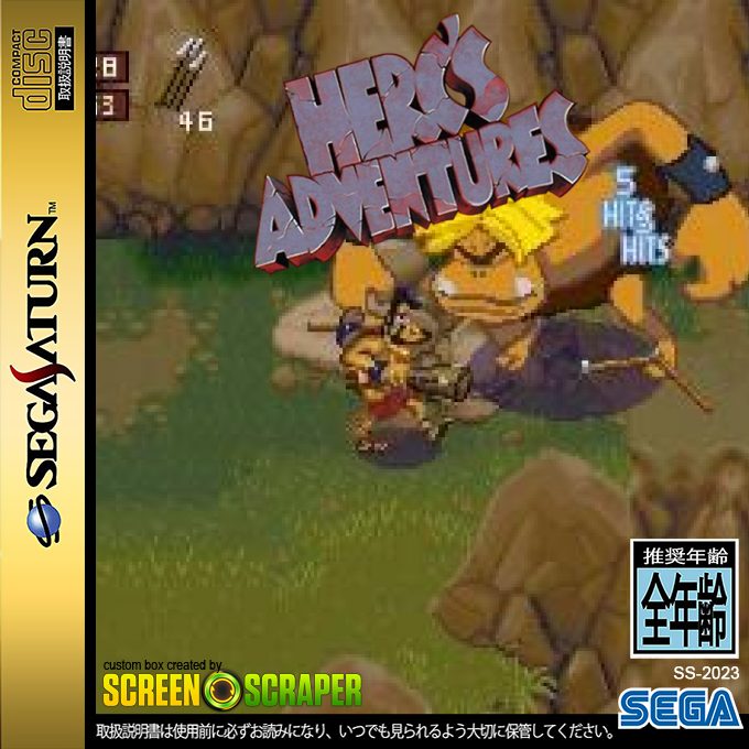 Herc's Adventures