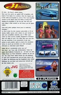 Highway 2000 - Dos