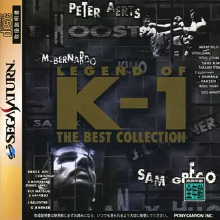 Legend of K-1 - The Best Collection