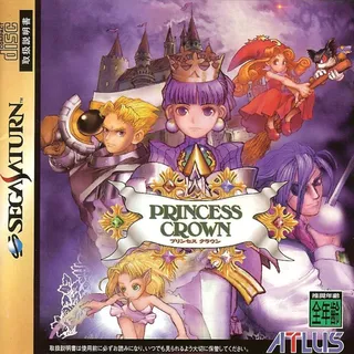 Princess Crown