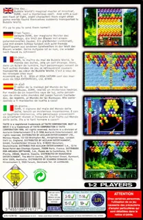 Puzzle Bobble 3 dos
