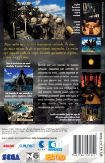 Riven - The Sequel to Myst - Dos