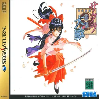 Sakura Taisen