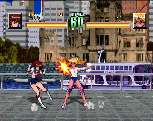 Image in-game
