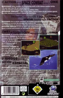 Shockwave Assault - Dos