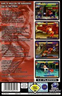 Street Fighter Alpha : Warriors' Dreams dos