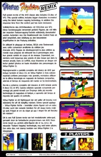 Virtua Fighter Remix - Dos