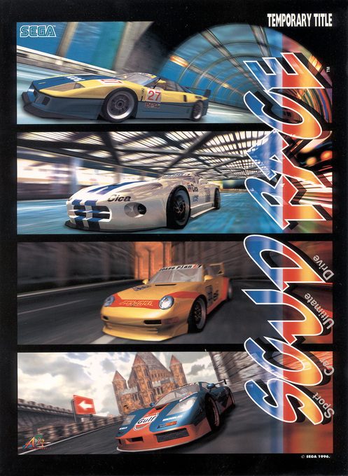 Scud Race