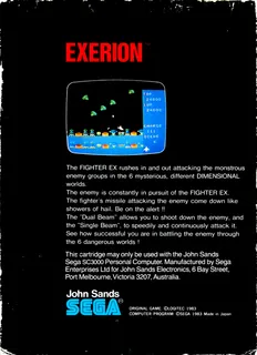 Exerion - Dos