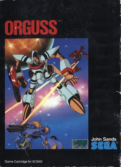 Orguss