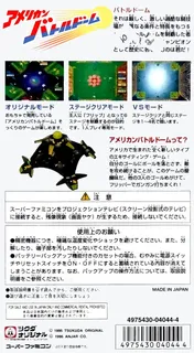 American Battle Dome - Dos