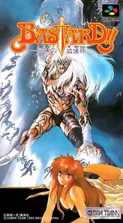 Bastard!! - Ankoku no Hakaishin