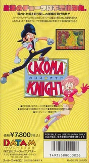 Cacoma Knight in Bizyland - Dos