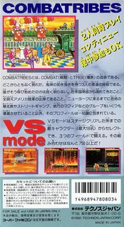 Combatribes, The - Dos