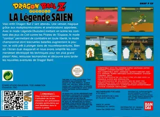 Dragon Ball Z : La Légende Saien - Dos