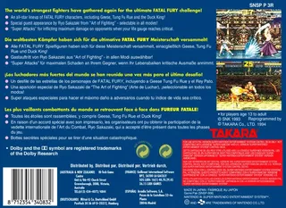 Fatal Fury Special - Dos