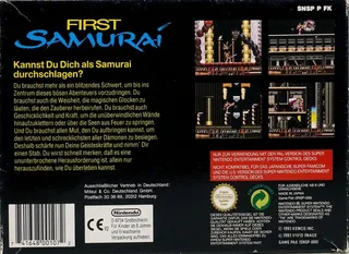 First Samurai - Dos