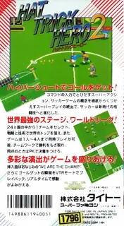 Hat Trick Hero 2 - Dos