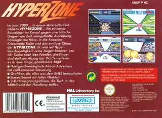 HyperZone - Dos