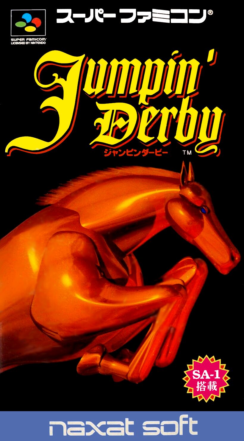 Jumpin' Derby
