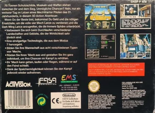 MechWarrior - Dos