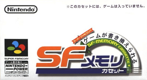 Nintendo Power Menu Program
