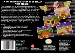 Operation Thunderbolt - Dos
