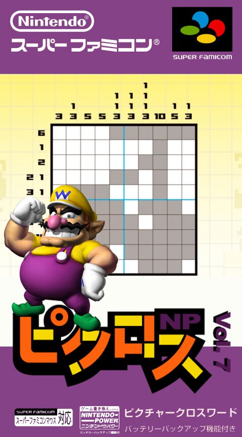 Picross NP Vol. 1