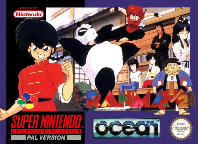Ranma 1-2 - Hard Battle