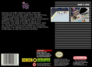 RHI Roller Hockey '95 dos