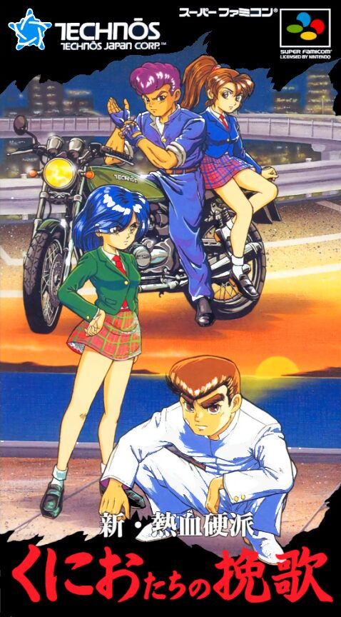 River City Girls Zero Switch Original Translation
