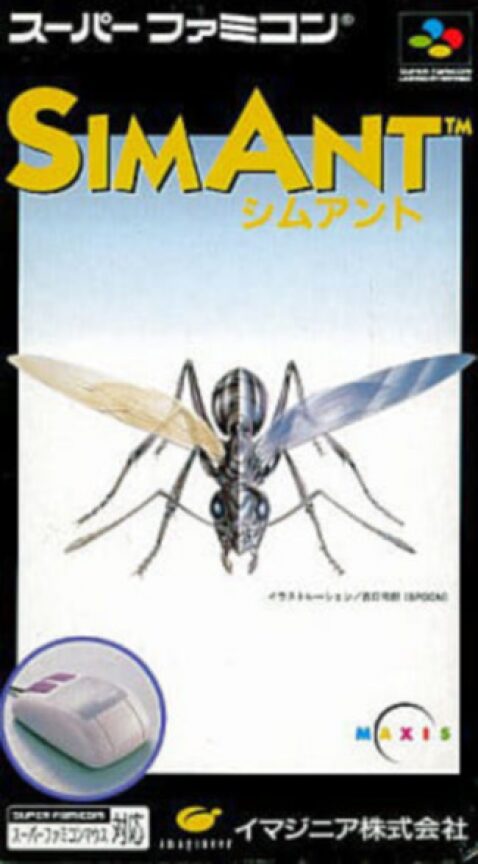 SimAnt - The Electronic Ant Colony