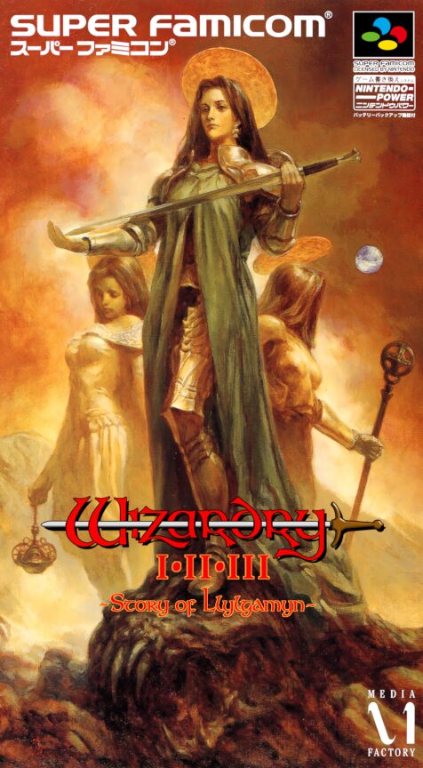 Wizardry I-II-III - Story of Llylgamyn