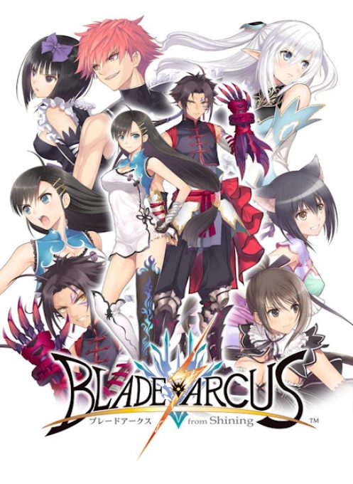 Blade Arcus from Shining