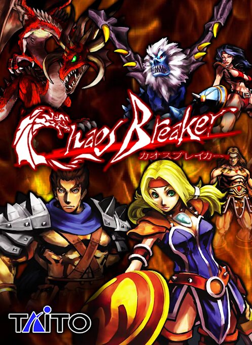 Chaos Breaker