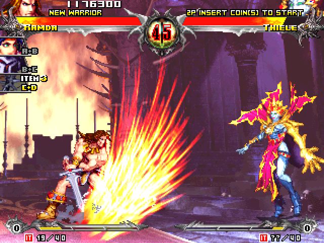 Image in-game
