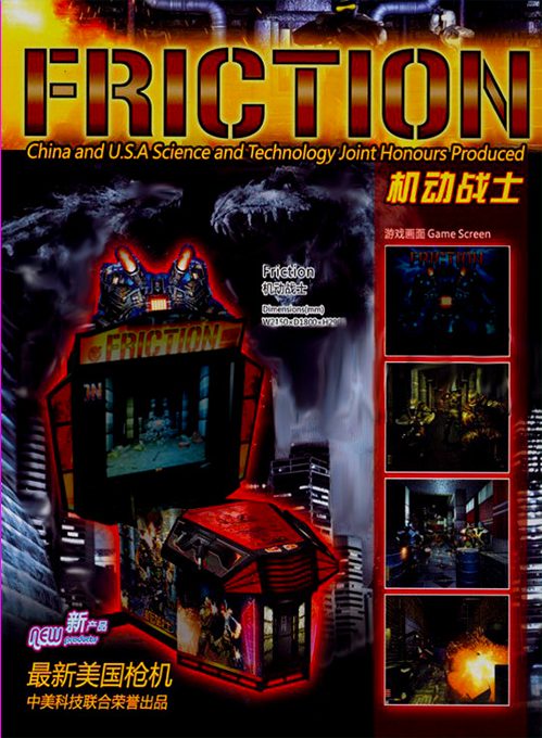 Friction